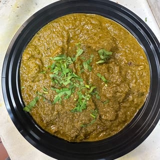Lamb Saag